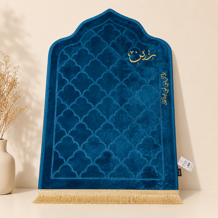 سجادة -رين-