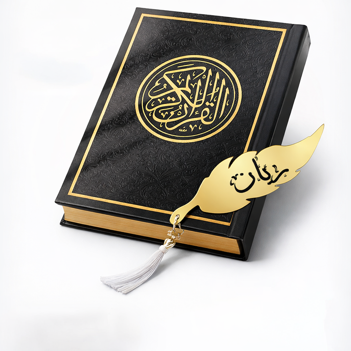 Prayer Box - Ryan -