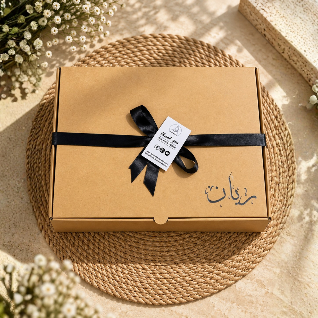 Prayer Box - Ryan -