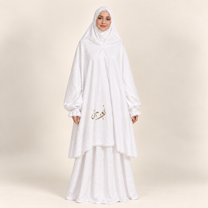 توب صلاة -نور-