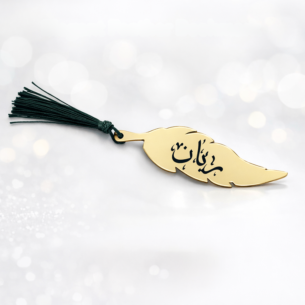 Golden Feather -Rayan-