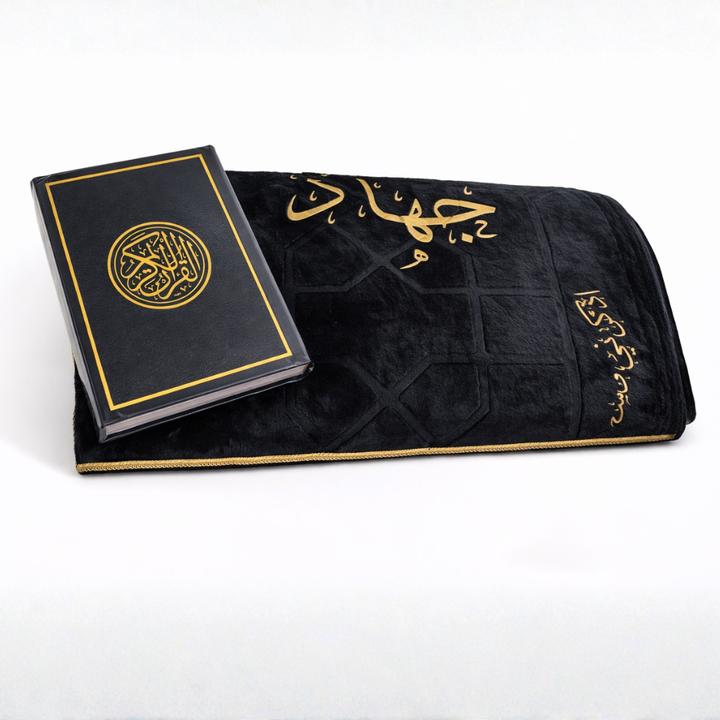 Prayer box -Jihad-