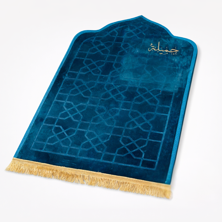 بوكس الصلاة -جميلة-