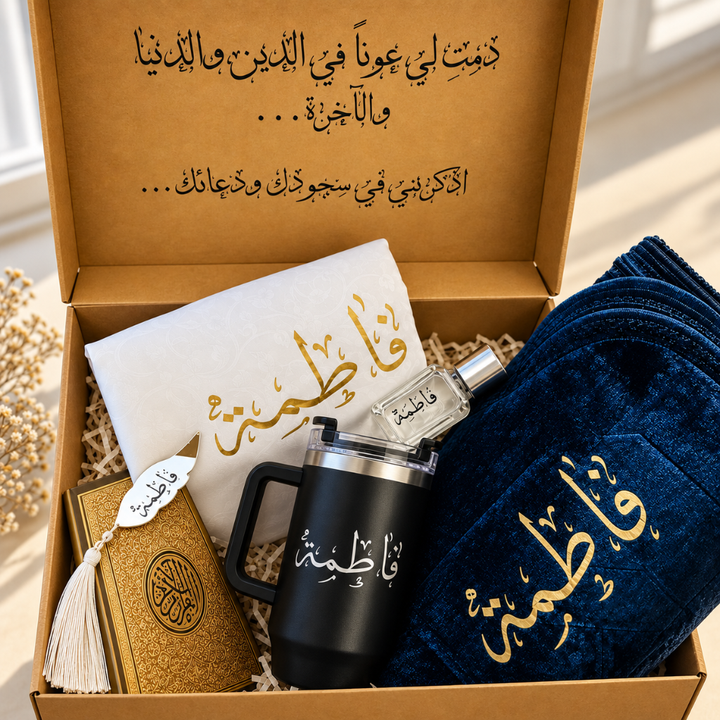 Prayer Box - Fatima -