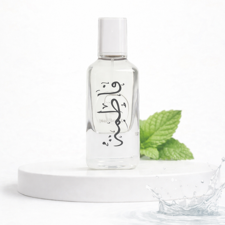 Prayer Box - Fatima -
