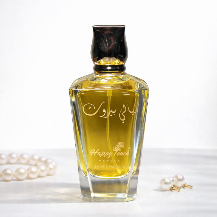 ليالي بيروت نسائي