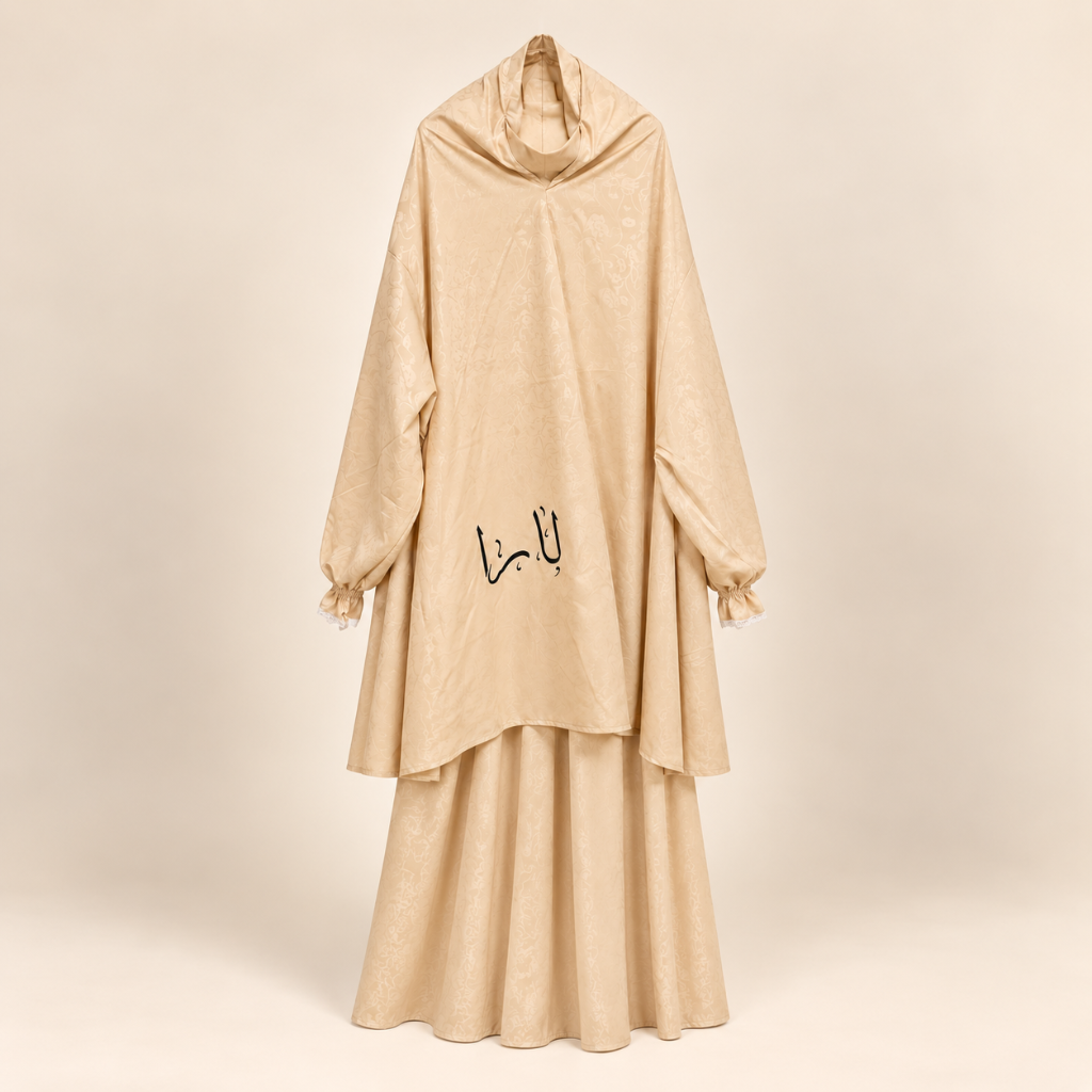 توب صلاة -لارا-