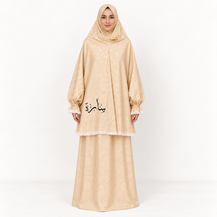 #color_beige