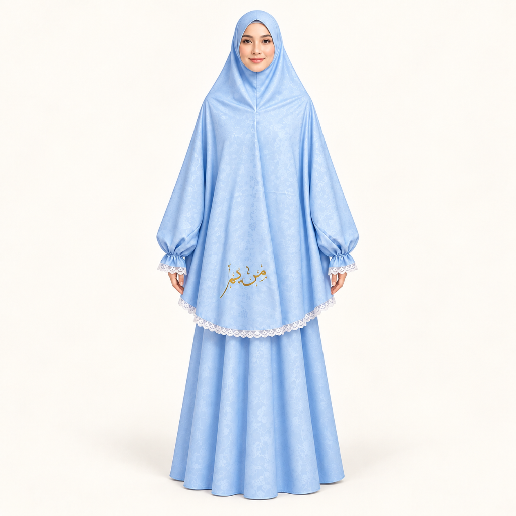 توب صلاة -مريم-