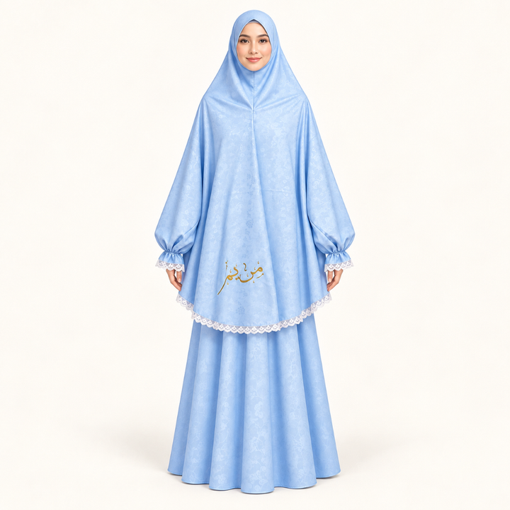 توب صلاة -مريم-