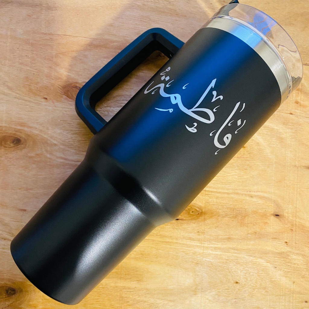 Tumbler "فاطمة"