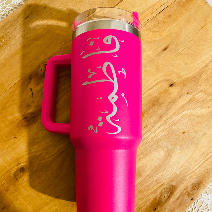 Tumbler "فاطمة"