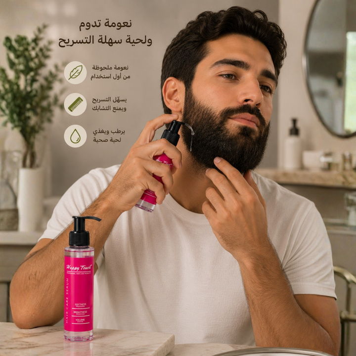 Turkish floral serum