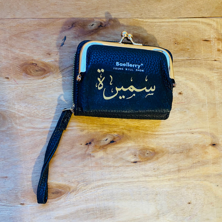 woman bag n1 "سميرة"