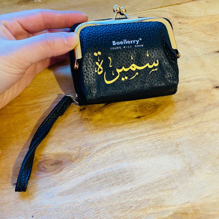 woman bag n1 "سميرة"