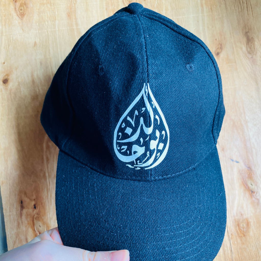 "أبو خالد" Cap