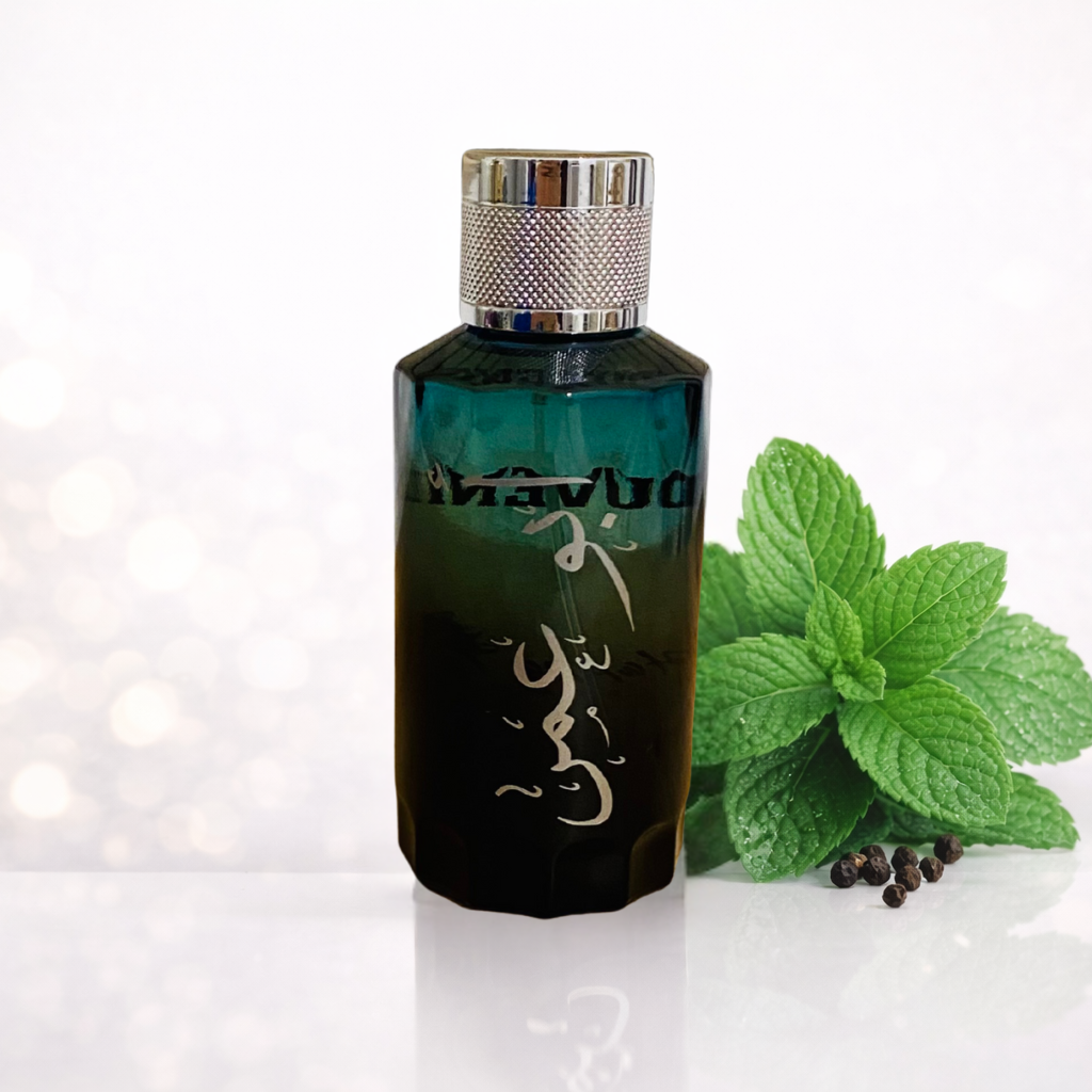 Souvenirs -أبو عمر-