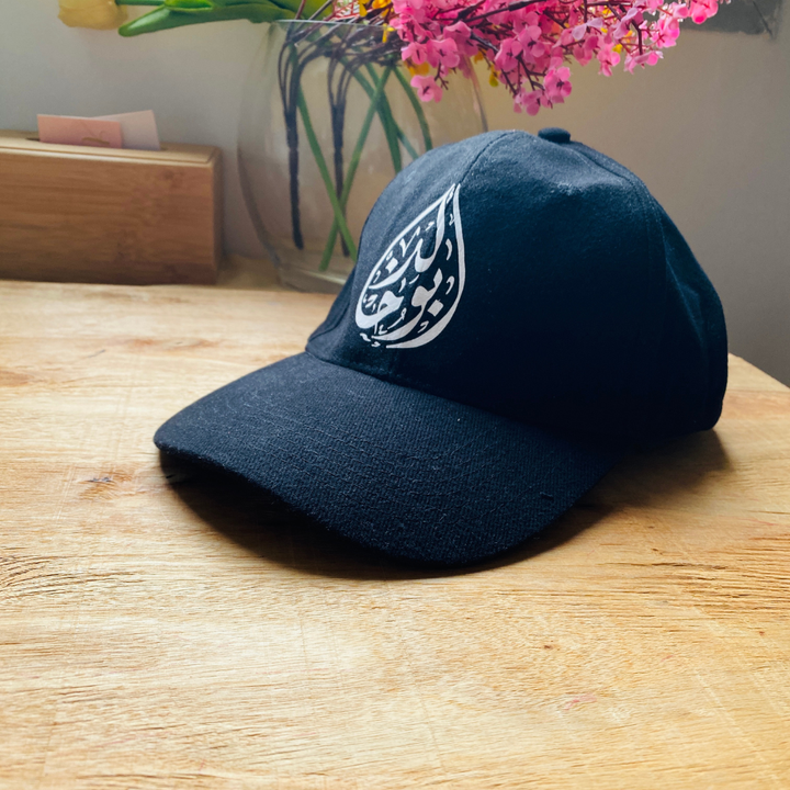 "أبو خالد" Cap