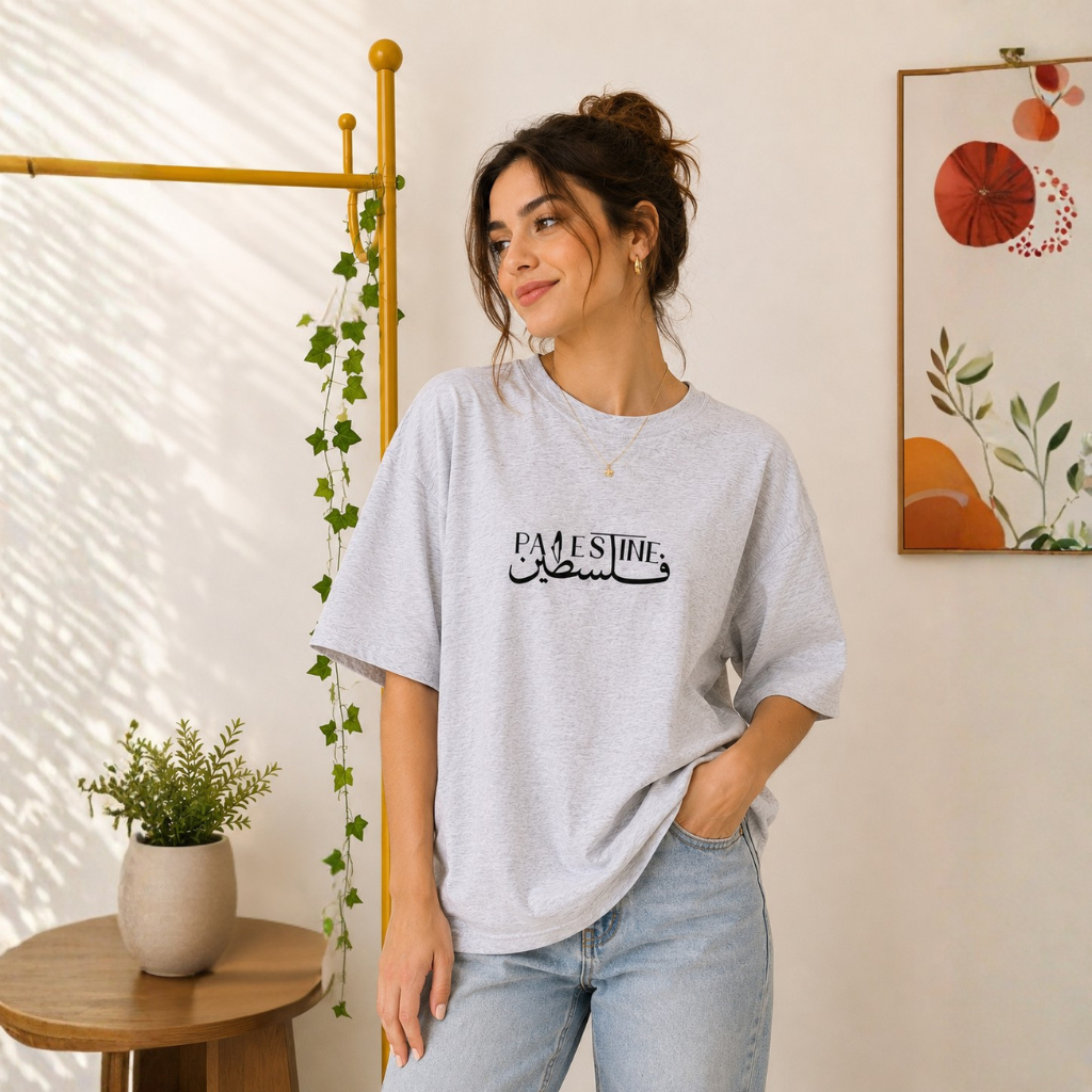 Palestine