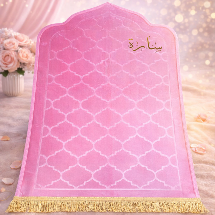 Prayer Mat -Sara-