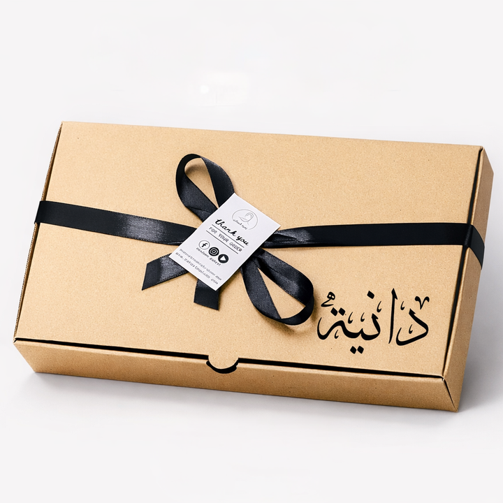 بوكس الصلاة -دانية -