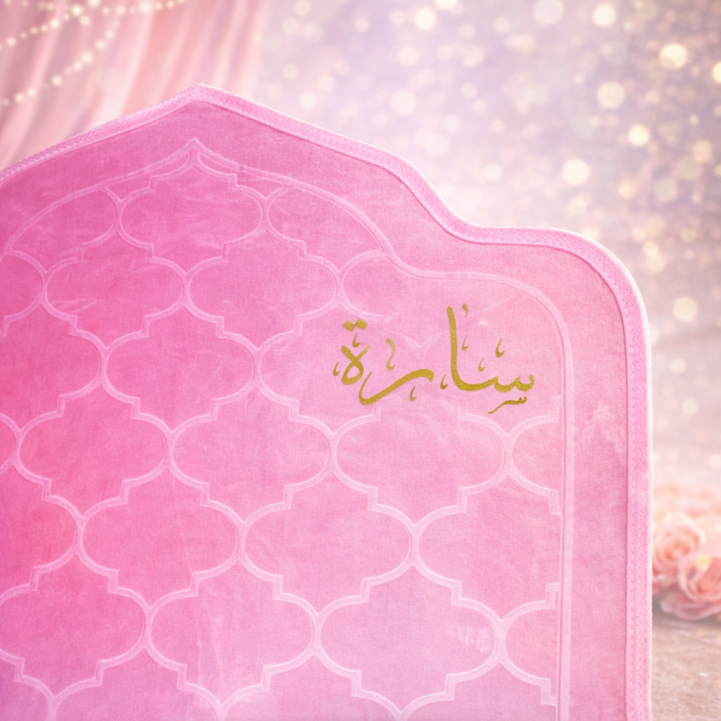 Prayer Mat -Sara-