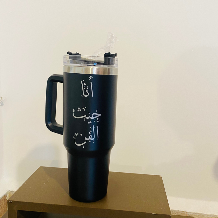 Tumbler "الفن"