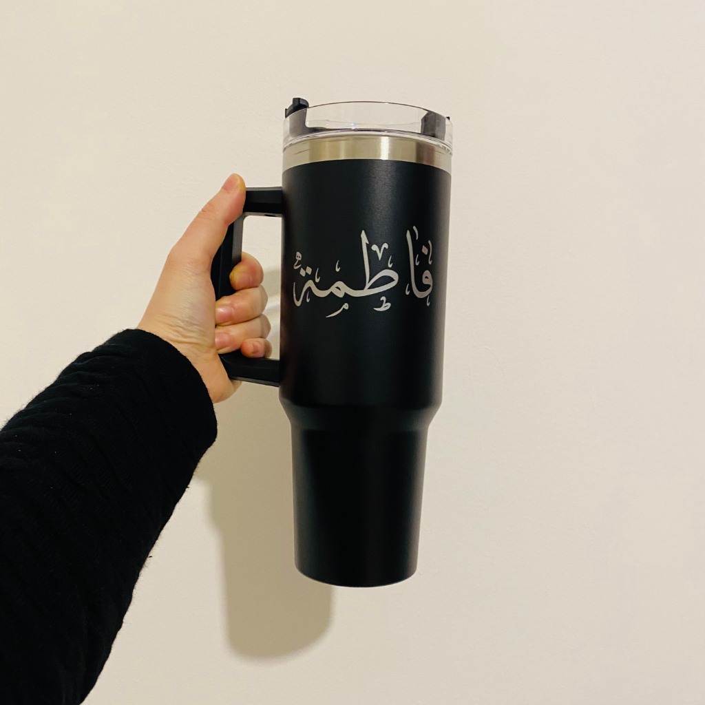 Tumbler "فاطمة"